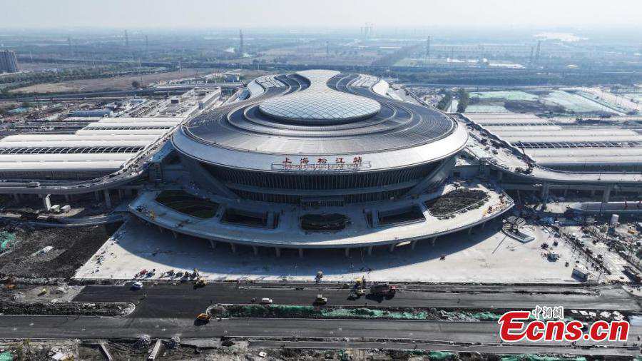 Shanghai Songjiang Railway Station gears up for opening