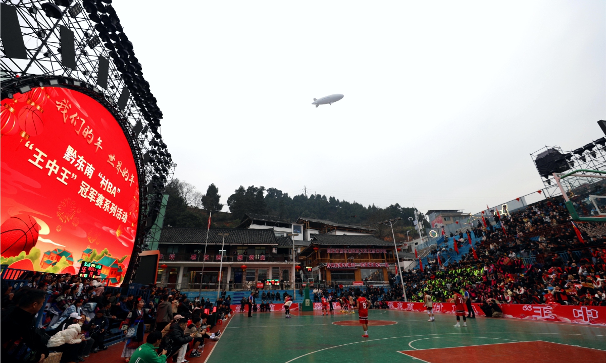 A basketball game is underway in Taipan village, Taijiang county, Southwest China's Guizhou Province on January 22, 2025, as part of a village basketball tournament to celebrate the Spring Festival. Photo: Courtesy of Publicity Department of Taijiang county