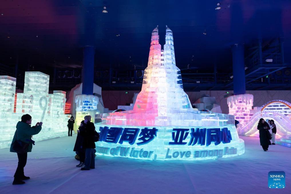 World's largest indoor ice-and-snow theme park reopens in Harbin, China's Heilongjiang