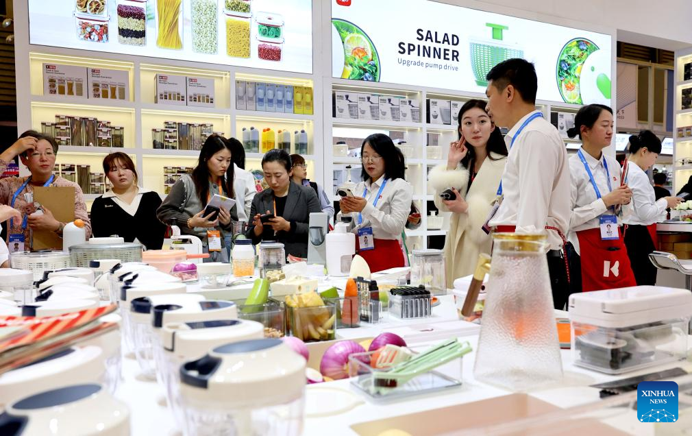 33rd East China Fair kicks off in Shanghai