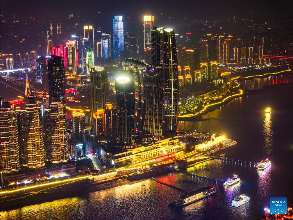 Night view of Chongqing, SW China