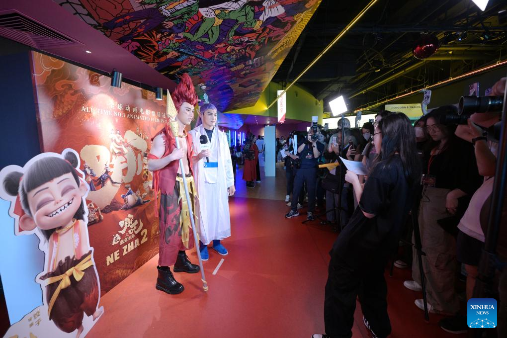 People attend premiere of Chinese animated film "Ne Zha 2" in Singapore