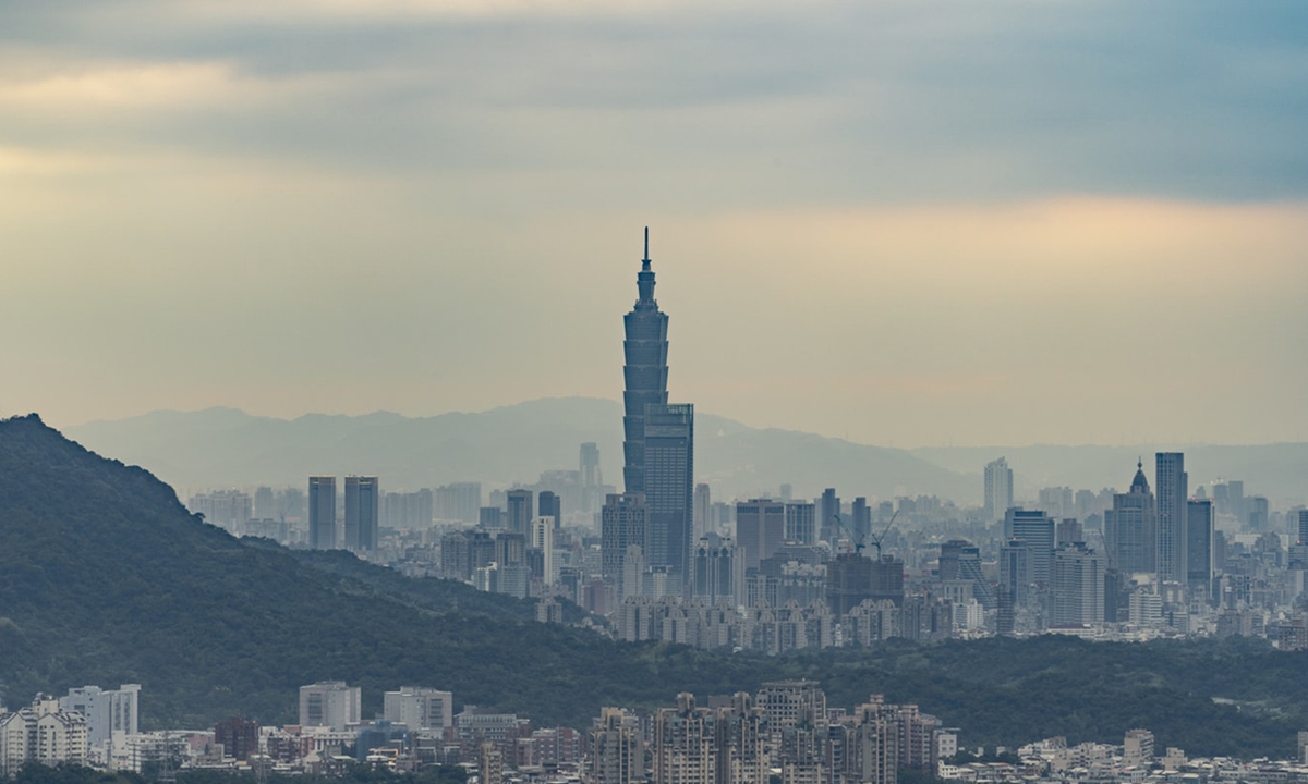 A view of the Taipei city, Taiwan island Photo: Unsplash