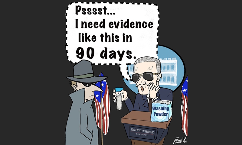 Cartoon produced by Xinhua shows US President Joe Biden turning to the intelligence community for a COVID-19 virus origins story. Photo: Xinhua