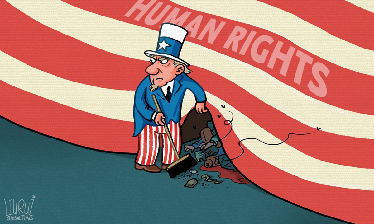 Look, Uncle Sam is busy cleaning up its own mess on human rights problems. Does the US still think it's the beacon of human rights? Illustration: GT