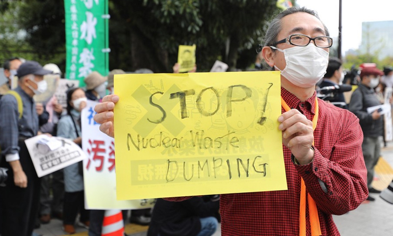 People rally to protest against the Japanese government's decision to discharge contaminated radioactive wastewater in Fukushima Prefecture into the sea, in Tokyo, capital of Japan, April 13, 2021.(Photo: Xinhua)