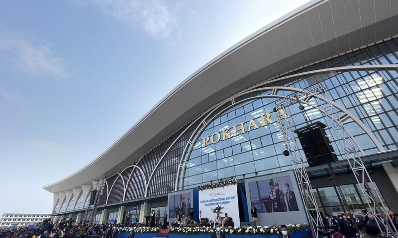 Pokhara International Airport is inaugurated on January 1, 2023. Photo: Embassy of China in Nepal