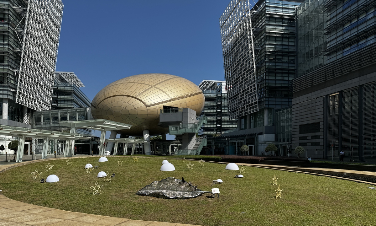 Hong Kong Science Park Photo: Liu Caiyu/GT 