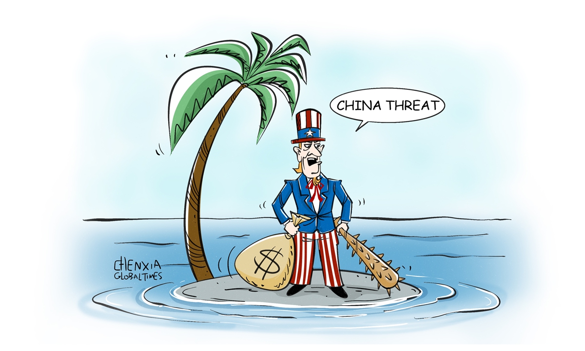 Illustration: Chen Xia/Global Times