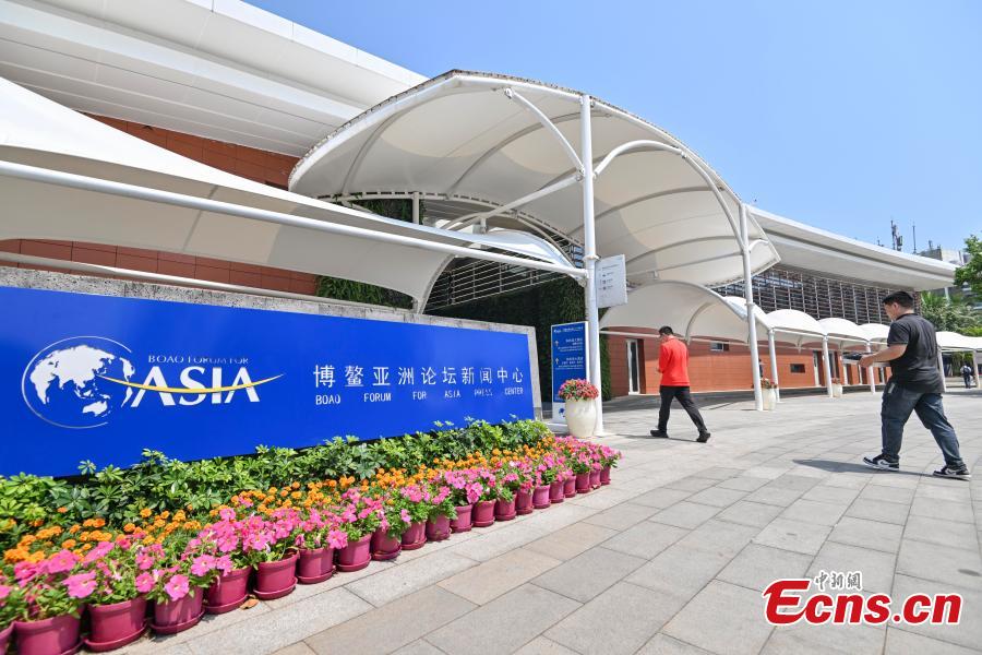 Media center of Boao Forum for Asia Annual Conference 2024 opens
