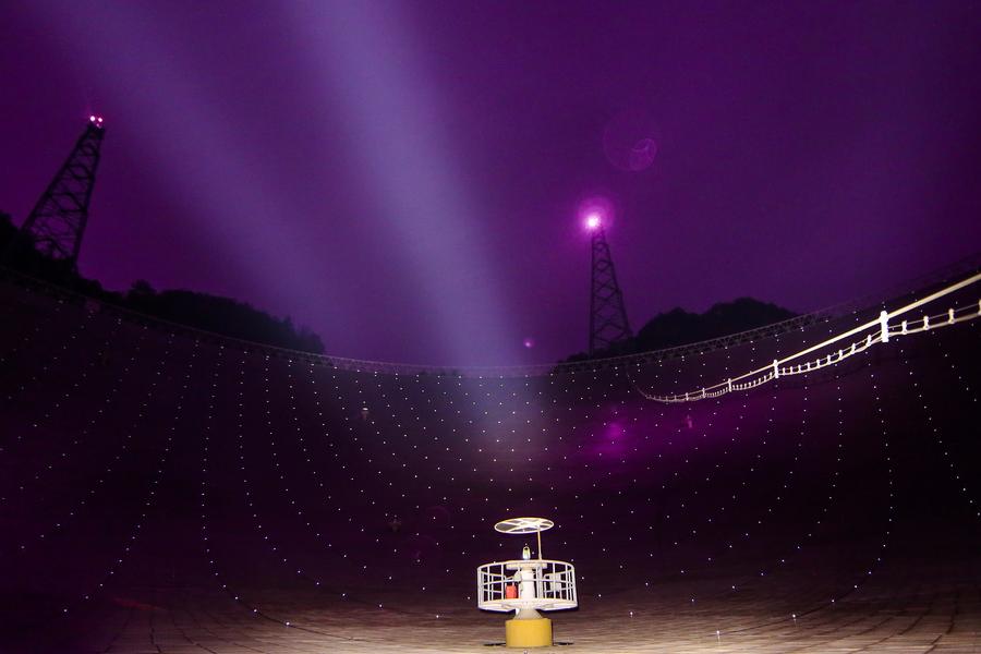 China's gigantic telescope embraces int'l exchanges, innovative development