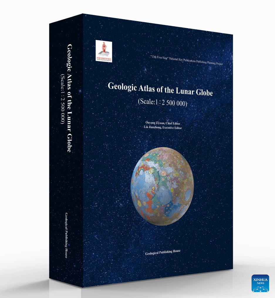 China publishes world's first high-definition lunar geologic atlas
