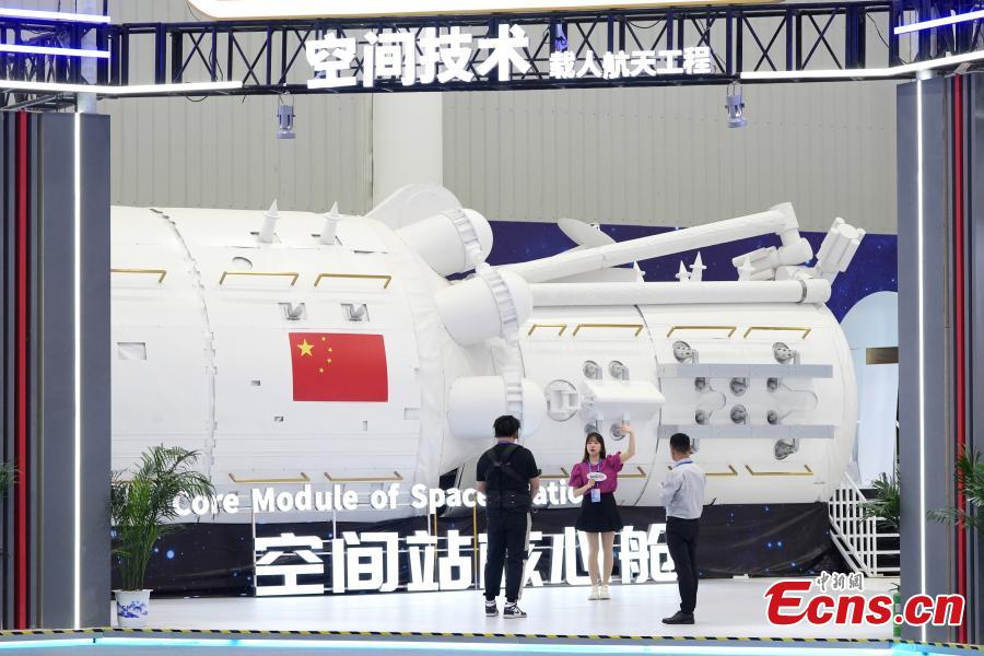 Space Day of China celebrated with exhibitions