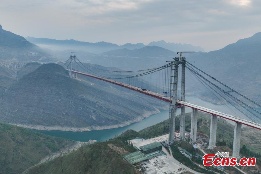 Zangke River bridge successfully connected in Guizhou