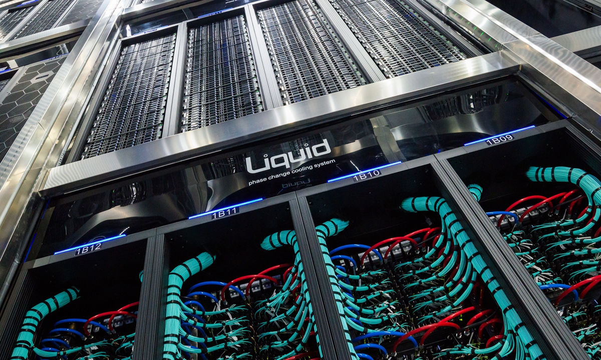 An inside view of Chaohu Mingyue supercomputer at the Advanced Computing Center in Hefei, East China's Anhui Province on June 17, 2024 Photo: Chen Tao/GT 