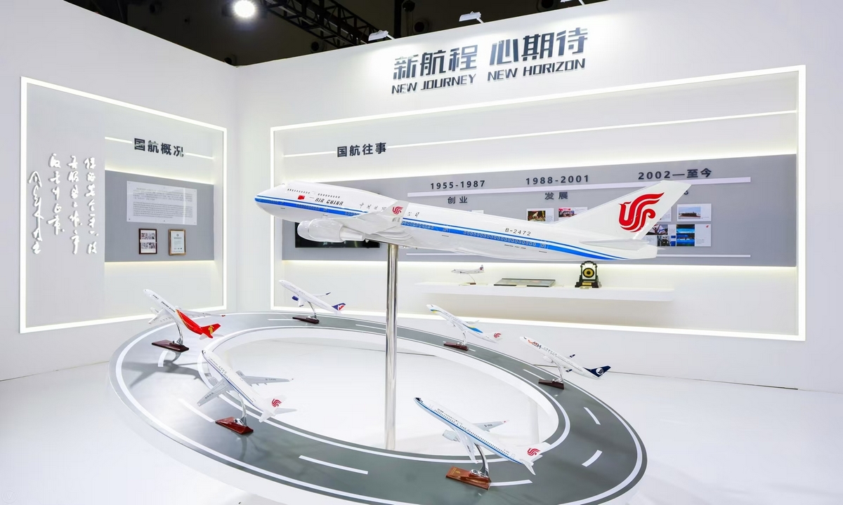 Air China debuts at the Sixth Western China International Fair for Investment and Trade. Photos: Courtesy of Tao Ran.