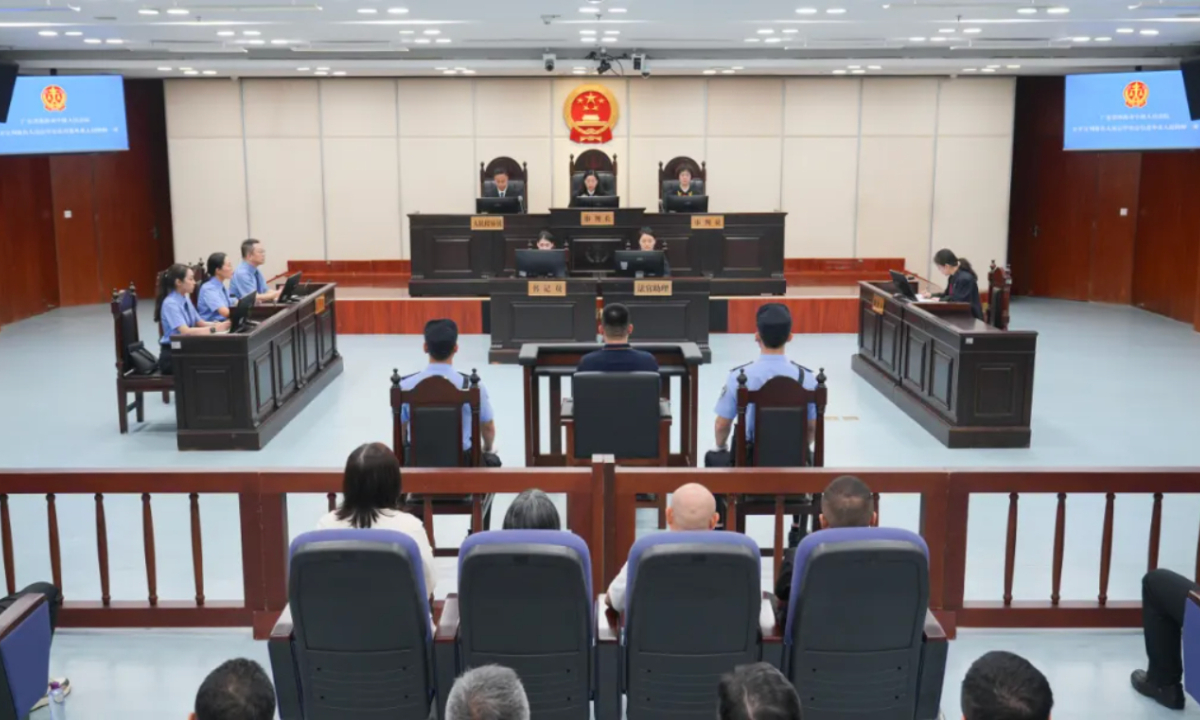 Photo: Screenshot from the WeChat account of the Intermediate People’s Court of Zhuhai