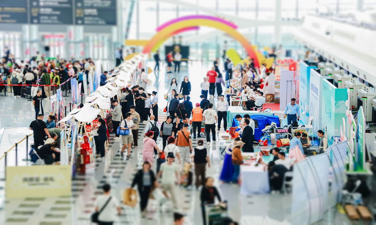 Passengers attend a celebration held by the Beijing Daxing International Airport on September 25, 2024, as the airport celebrates its fifth anniversary of operation. Photo: Courtesy of Beijing Daxing International Airport