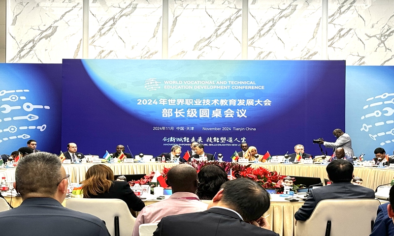 A ministerial roundtable convenes during the 2024 World Vocational and Technical Education Development Conference on November 21, 2024, in North China's Tianjin Municipality. (Photo: Liu Caiyu/GT)