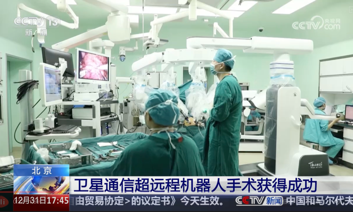 Photo: Screenshot from a television news report by CCTV