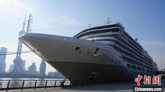 Photo shows the cruise ship “Silver Dawn