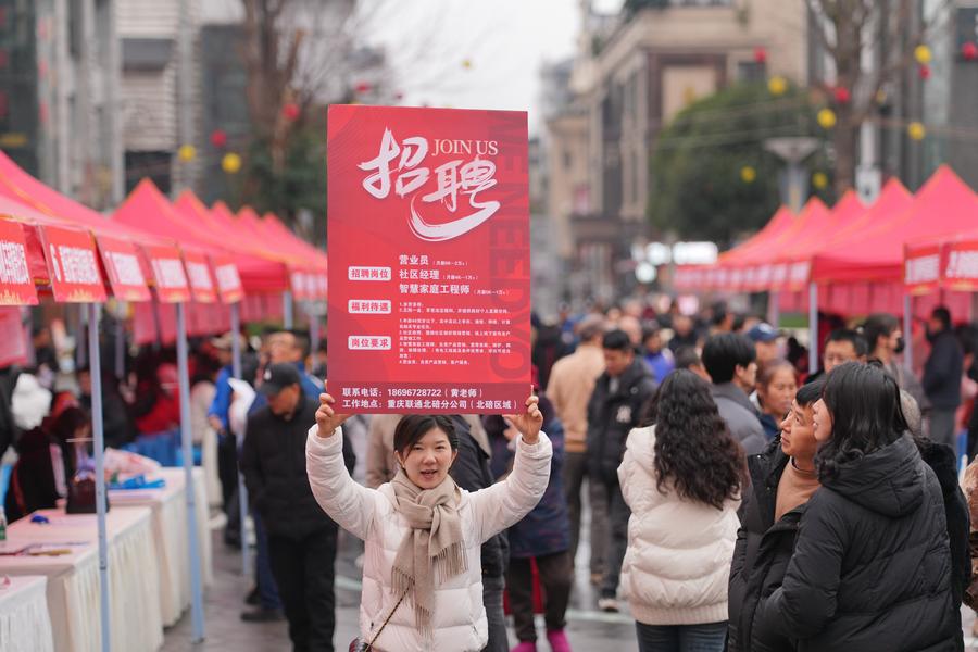 Job fairs held across China to boost employment in spring season