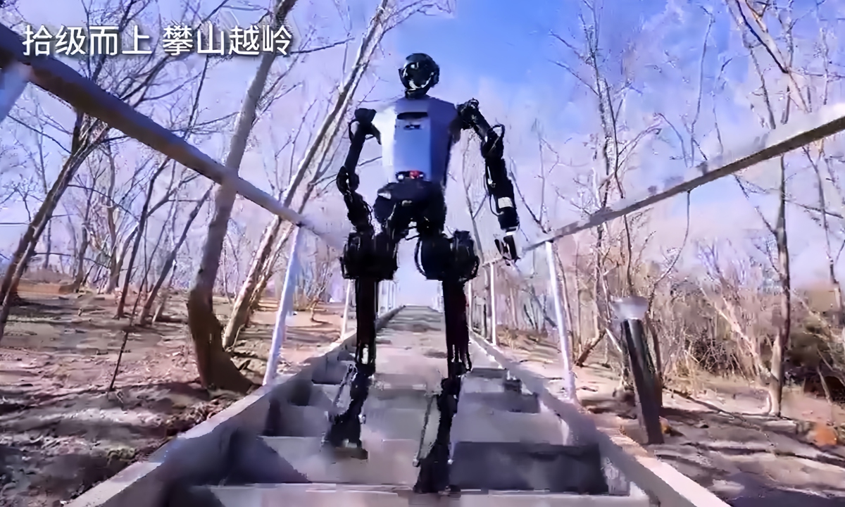 China's Tien Kung humanoid robot has achieved a world-first by climbing 134 outdoor stairs, reaching the summit of the Haizi Wall Park in Beijing on February 17, 2025.   Photo: Courtesy of National and Local Co-built Embodied AI Robotics Innovation Center