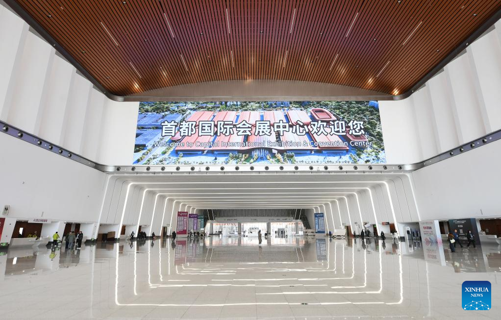 Capital International Exhibition & Convention Center to welcome 1st exhibition